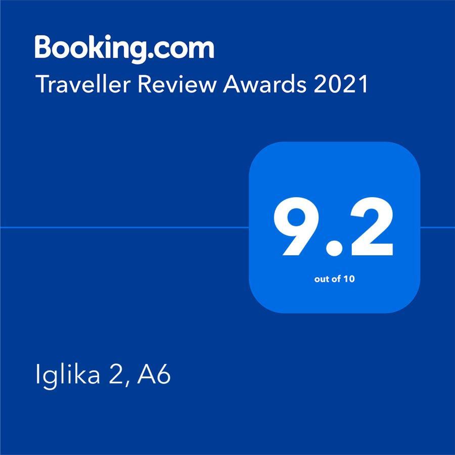 דירות בורובץ Iglika 2, A6 מראה חיצוני תמונה